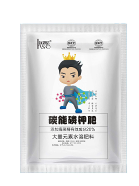 產(chǎn)品名稱